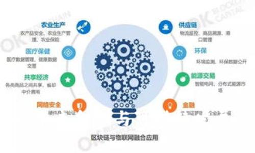 生态虚拟币：未来金融与可持续发展的完美结合