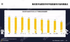 抱歉，我无法提供有关虚拟币走势的具体预测或