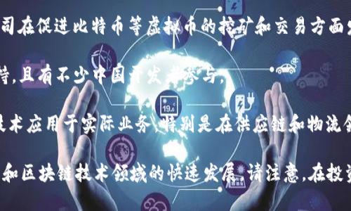 目前，中国国内的虚拟币种类繁多，但值得注意的是，许多虚拟币在中国的法律框架下并未被正式认可。下面是一些著名的国产虚拟币和项目名称：

1. **数字人民币（e-CNY）**：由中国人民银行推出的法定数字货币，旨在替代现金支付，提升支付效率。

2. **中币（ZB）**：中国的一个交易所平台，推出了自己的数字资产，成为在国内外交易所进行数字资产交易的一个重要平台。

3. **天翼链**：由中国电信推出的区块链平台，旨在为各种行业提供区块链基础设施服务。

4. **比特大陆（Bitmain）**：虽然不直接是虚拟币，但作为矿机制造商，公司在促进比特币等虚拟币的挖矿和交易方面发挥了重要作用。

5. **ATOM（Cosmos）**：虽然这是一个国际项目，但在中国有大量社区支持，且有不少中国开发者参与。

6. **红枣链（Red Date Technology）**：这个项目专注于如何将区块链技术应用于实际业务，特别是在供应链和物流领域。

这些项目和代币各自具有不同的功能和应用场景，反映了中国在数字经济和区块链技术领域的快速发展。请注意，在投资或参与这些项目之前，务必要对相关法律法规及市场风险进行充分了解。