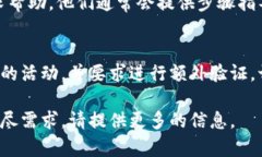 看起来你提到的“tp的登录”可能是指某个特定系