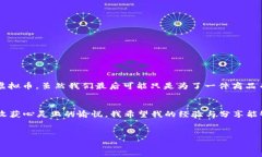 biao ti如何利用亚马逊虚拟币提升你的购物体验