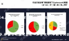 BUSD（Binance USD）是一种由币安（Binance）交易所推