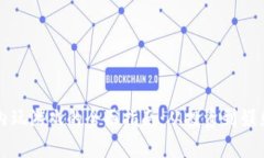 虚拟币在国内玩游戏的全面指南：从投资到娱乐