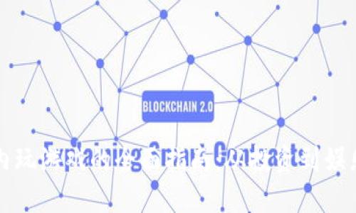虚拟币在国内玩游戏的全面指南：从投资到娱乐的实用价值