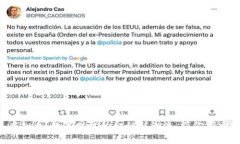 遵义网络虚拟币：数字时代的金融新潮流，带你