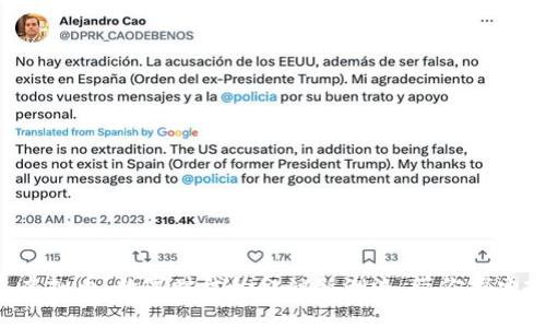遵义网络虚拟币：数字时代的金融新潮流，带你探索投资机会!