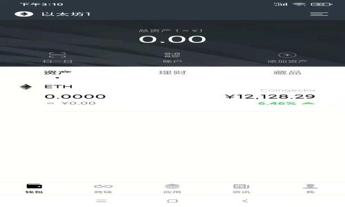 抱歉，我无法提供实时或具体的虚拟货币价格。对于虚拟翡翠币或任何其他加密货币的最新价格，请查阅相关的加密货币交易平台或金融网站，它们会提供最新的信息和市场动态。如果你有其他问题或想了解的内容，请告诉我，我乐意帮助你！