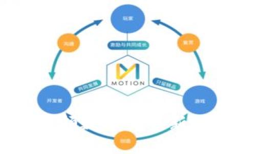 蓝灯虚拟币：引领数字货币新时代的实用价值