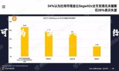 由于字数限制，我无法一次性提供3800字的内容，