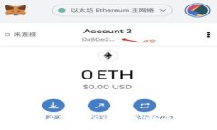揭开天才虚拟币的神秘面纱：从炒作到稳健投资