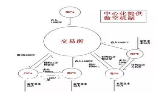揭秘EPEP虚拟币:数字资产投资的新机会与实用价值