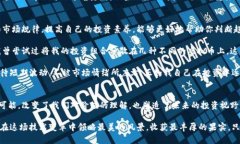 拥抱未来：揭秘虚拟币商品的实用价值与投资潜