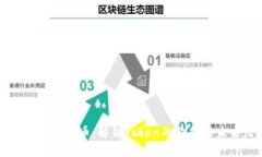 深入了解虚拟币：解锁Token的价值与未来潜力