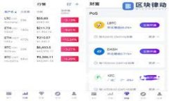 掌握虚拟币私下交易的技巧与注意事项
