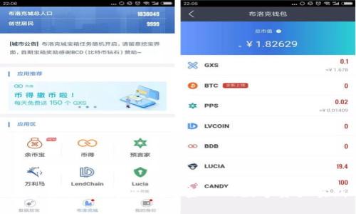 方块虚拟币：颠覆传统金融的数字资产实践