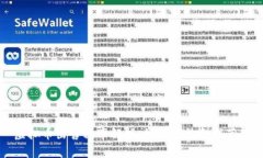 虚拟币出售税率解析：如何合法合理节税