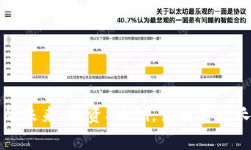 掌握虚拟币的未来:投资SHiBi,让财富增长的魔法来临