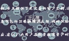 冈右旗t/冈右旗tbaioti揭开真相：TPWallet钱包是骗局