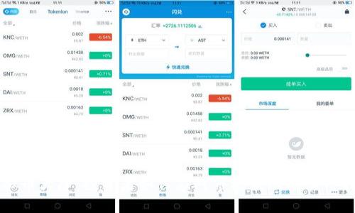 虚拟币大降:投资者如何应对市场波动的实用指南