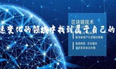 关于“推特换虚拟币违法吗”的问题，从法律和