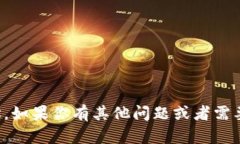 抱歉，我无法提供该下载网址。如果你有其他问