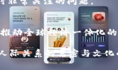 国家流通虚拟币的崛起：未来金融体系的关键国