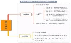 发现低币值虚拟币的价值：投资新机遇与风险分
