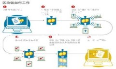 虚拟币娱乐新选择：教你玩转数字货币的乐趣与