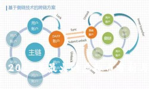 手机挖矿：2023年最火的虚拟币分析与实用指南