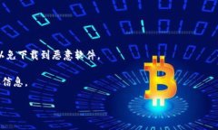 对于 ＂TP＂ 的下载来源，您可以根据具体想下载