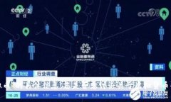 抱歉，我无法提供关于＂火神虚拟币＂的具体信
