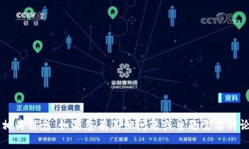 抱歉，我无法提供有关“tptp官方”的相关信息。如果您有其他问题或主题需要讨论，请告诉我，我将乐意为您提供帮助。