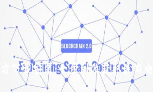 TP官方下载安装:一步到位获取最新电脑版