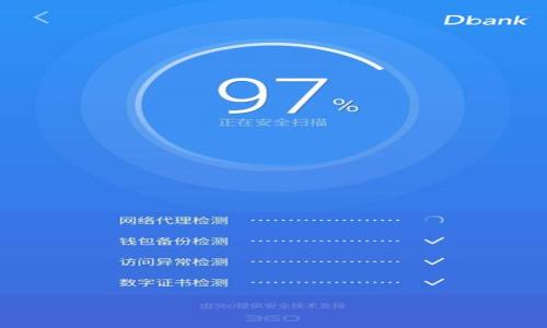 虚拟币纠纷解决指南:把握实用技巧,轻松应对交易困境