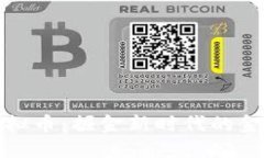 暴风虚拟币：掘金新时代的金融之路