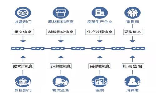 DRA虚拟币：打造未来数字经济的实用价值