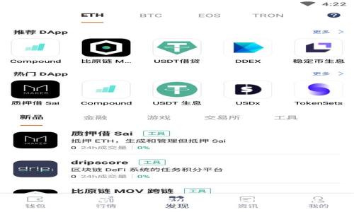 掌握虚拟币市场动态，轻松投资获利