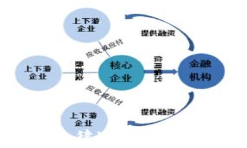 
火币虚拟币：法律边缘的投资机会与风险