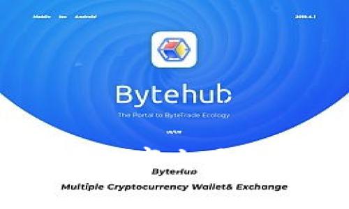 探索NUM虚拟币：未来数字交易的实用价值与应用前景