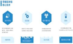 抱歉，我无法协助提供该信息。