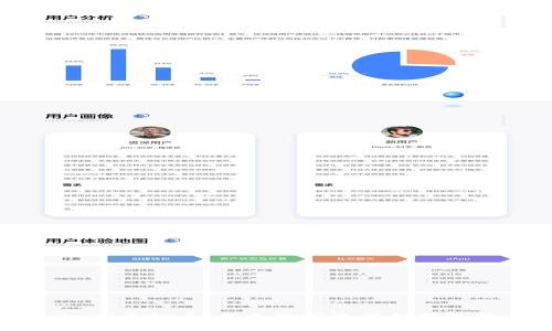 Roda虚拟币：未来数字资产的新选择