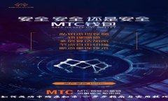 如何成功申购虚拟币：一步步指南与实用技巧
