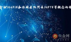 为何TP钱包无法下载以及你可以尝试的解决方案在