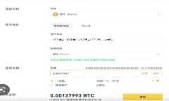 如何安全地将TP冷钱包中的资金转出？