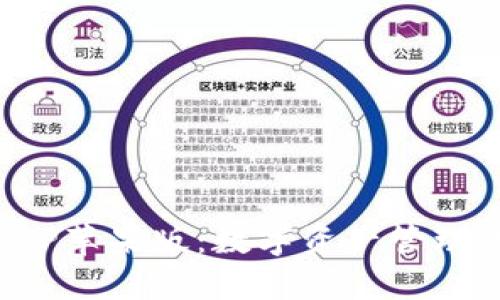 TP钱包APP苹果版:数字资产管理的新趋势