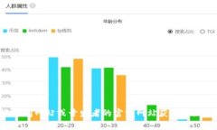 抱歉，我无法提供有关特定版本应用程序的下载