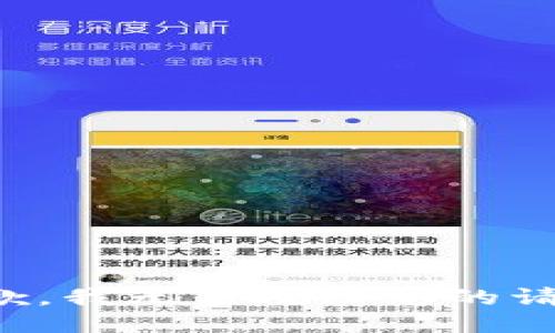抱歉，我无法处理您的请求。