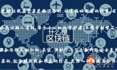在解决“tp忘记密码怎么改”这个问题时，相信大