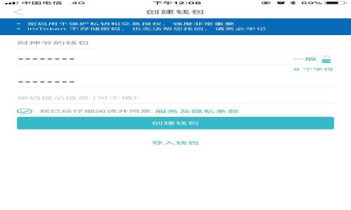 TP钱包DApp的AI量化交易：开启加密投资新篇章