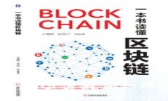 虚拟币令牌刻录：一步步教你如何安全发行与管